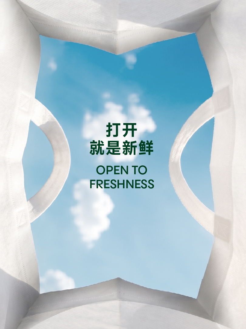 麦小可®新鲜零食品牌设计案例